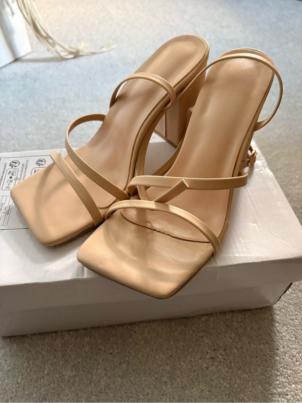 Strappy Square-Toe Heeled Sandals in Nude